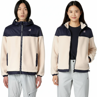 Kway Le Vrai 3.0 Jildaz Orsetto Mixte – Imperméable Veste Ecru Bleu Marine, Homme Femme